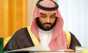 میانگین بیکاری در عربستان از ۱۲.۷ درصد فراتر رفت