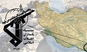 انهدام یک تیم تروریستی در سیستان و بلوچستان/ ۲ ‌تروریست‌‌ به هلاکت رسید‌ند و مقداری سلاح و مهمات کشف شد‌