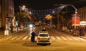 منع تردد شبانه تهران و ممنوعیت سفر بین شهری ادامه دارد