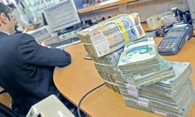 یک هزار میلیاردی که به بورس نرسید!/ منابع صندوق توسعه ملی چه شد؟