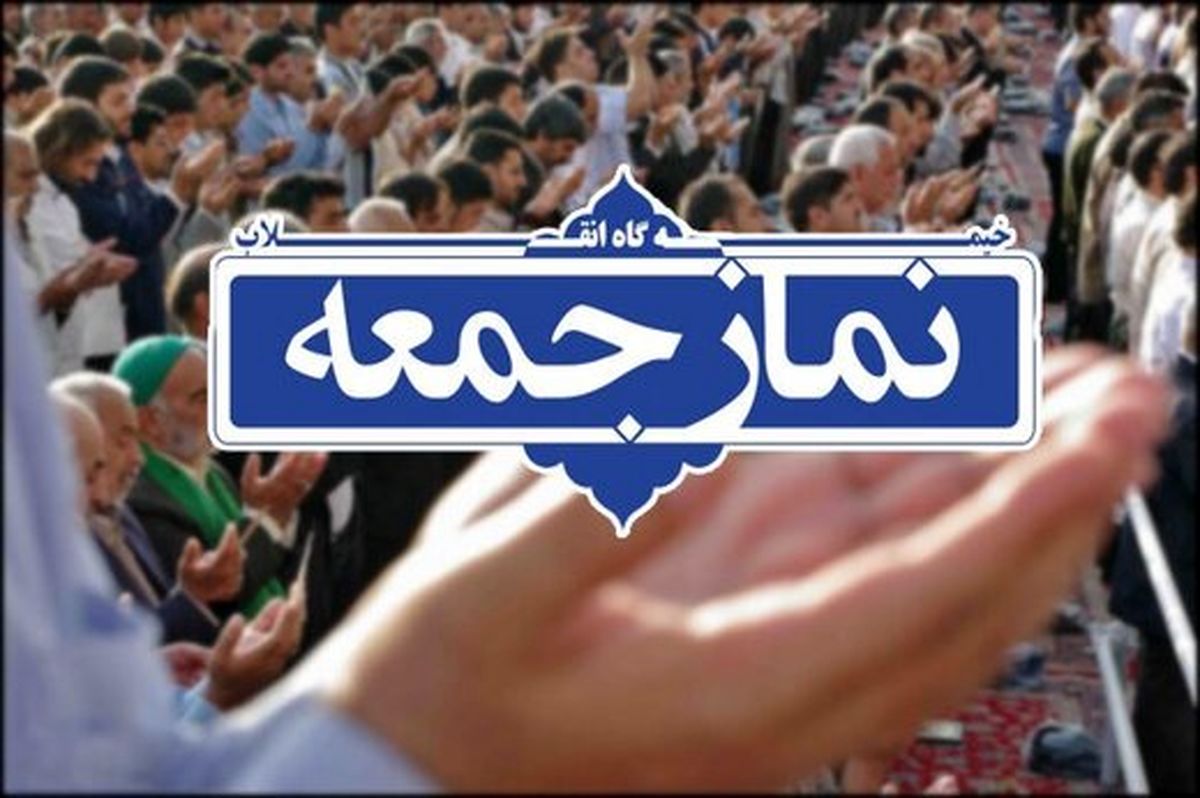 انتقاد فلاحتی از بسته بودن درهای مساجد؛ انگار برخی‌ها صدای ما را نشنیده‌اند!