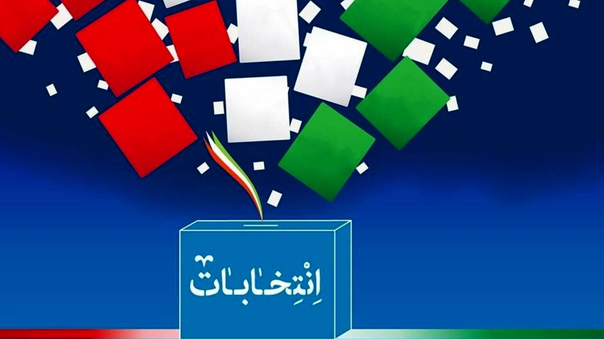 زمان انتخابات همه چیز آزاد می‌شود/ کاریکاتور