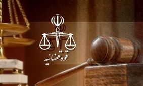 ورود دادگستری البرز برای پیشگیری از کاهش تصادفات و مرگ میر ناشی از حوادث رانندگی