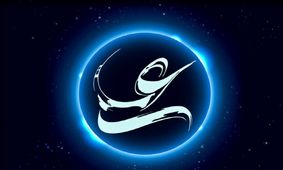 سفارش علی (ع) به مالک: تنبیه بدنی کارگزار در صورت خیانت