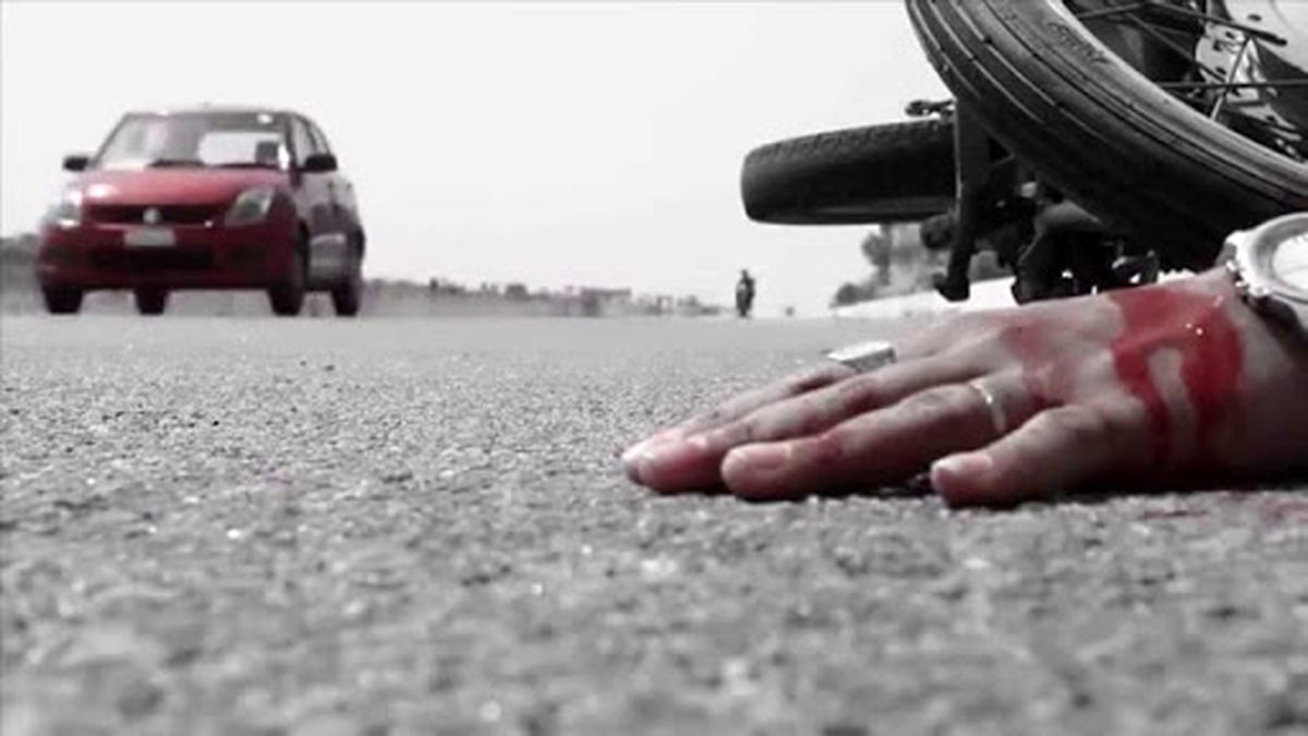 در چه صورت دیه تصادف از بیت المال پرداخت می‌شود؟