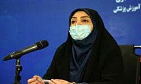 کاهش موارد بستری و فوتی کرونا در کشور / زنگ خطر کرونای هندی و آفریقایی در جنوب