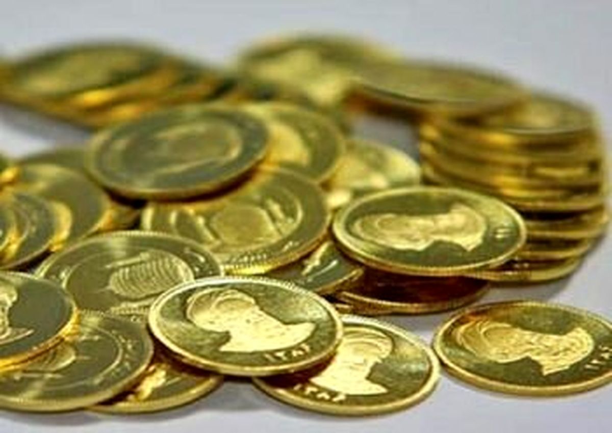 حباب سکه در حال تخلیه شدن است