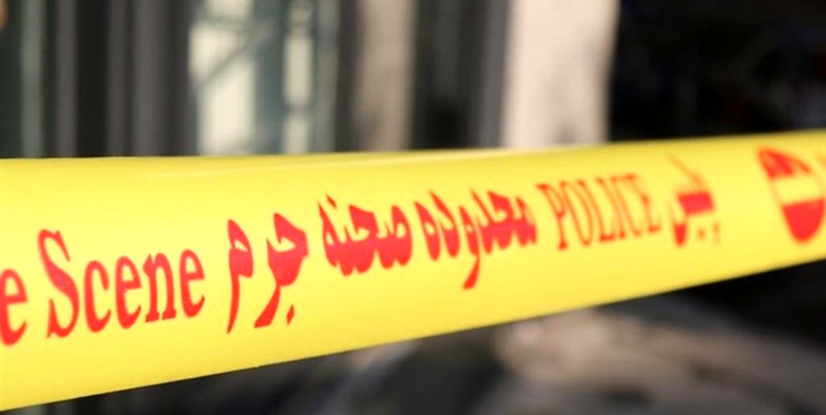 قتل یکی از کسبه نجف آباد در باغ شخصی