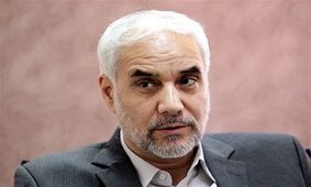توئیت معنادار مهرعلیزاده برای پیروزی تیم ملی