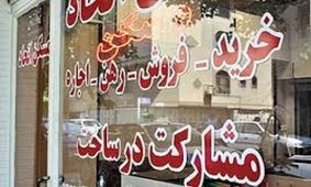 مستأجران قربانی زمزمه کاهش سود سپرده/فایل‌های رهن کامل نایاب شد