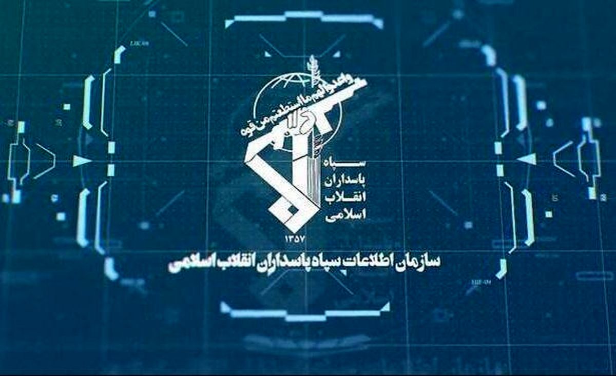 دستگیری ابربدهکار بانکی توسط اطلاعات سپاه