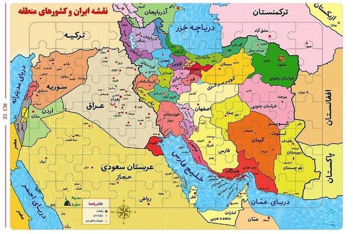 یک دیپلمات پیشین: دولت آتی تعامل با همسایگان را دریابد