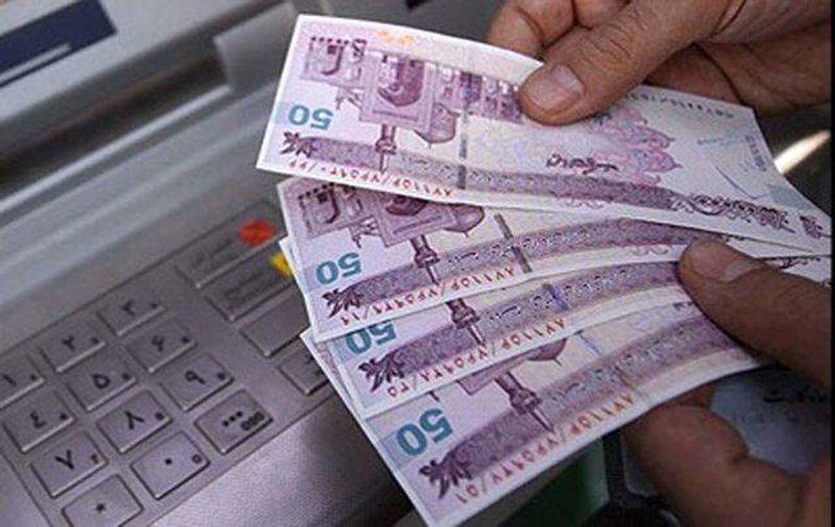 چطور تعداد یارانه‌بگیران کم شد؟