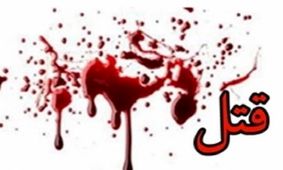 اختلال شخصیت ضد اجتماعی و قتل های سریالی