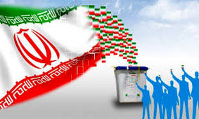 از تجمع در شعب اخذ رای خودداری شود