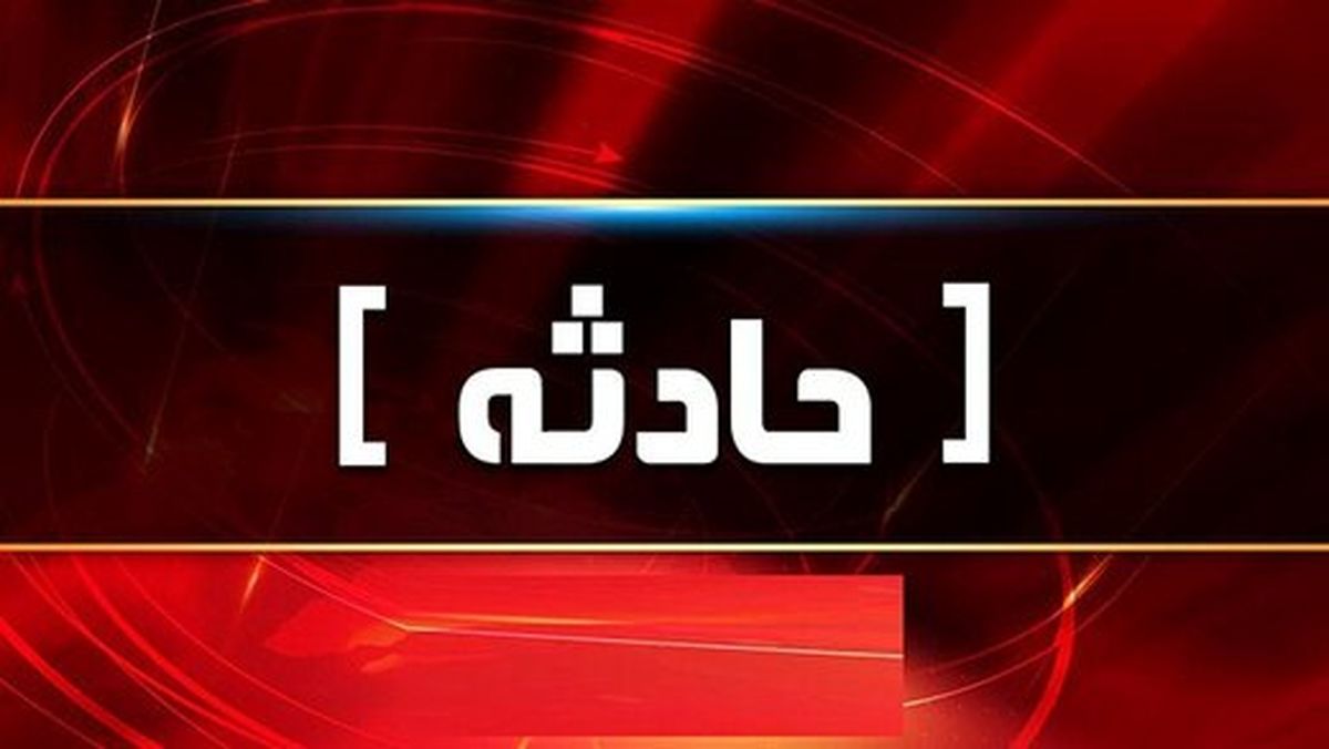 کشف جسد مرد میانسال در ارتفاعات درکه/ عکس