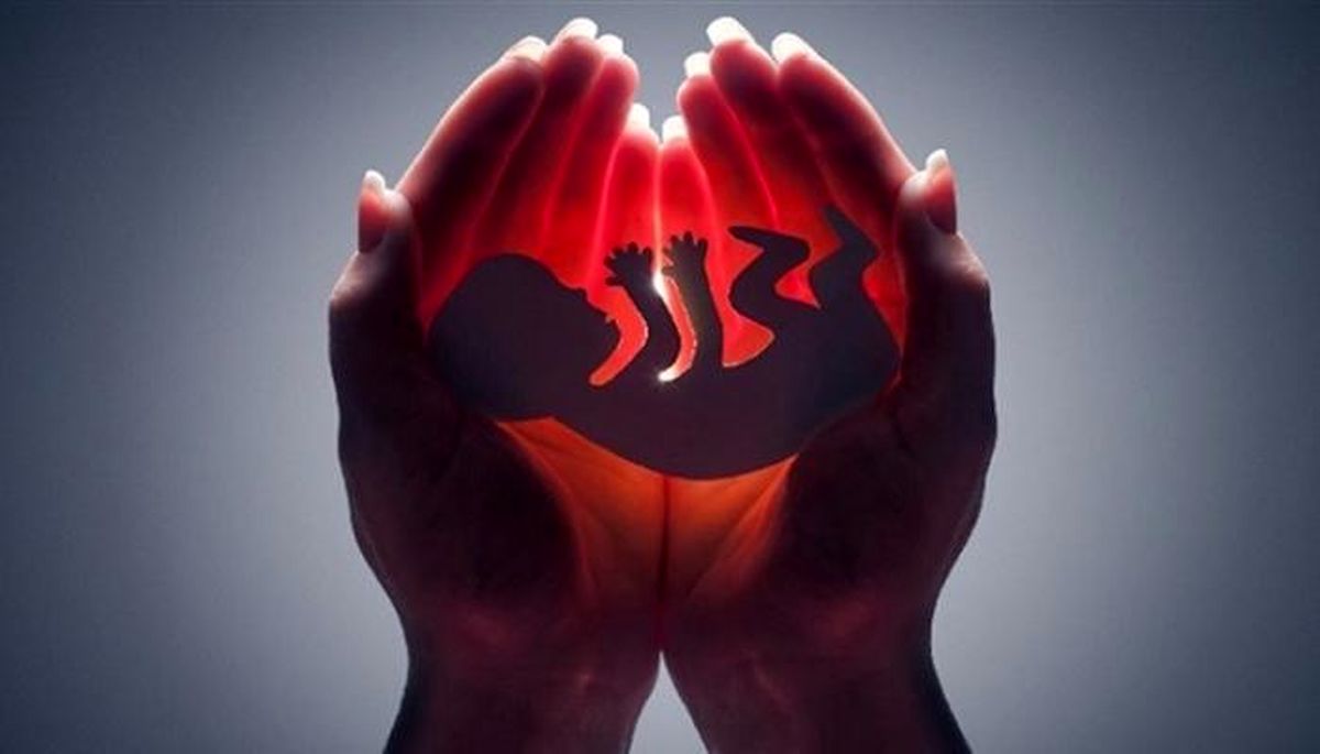 سقط سالانه 300 هزار جنین در کشور