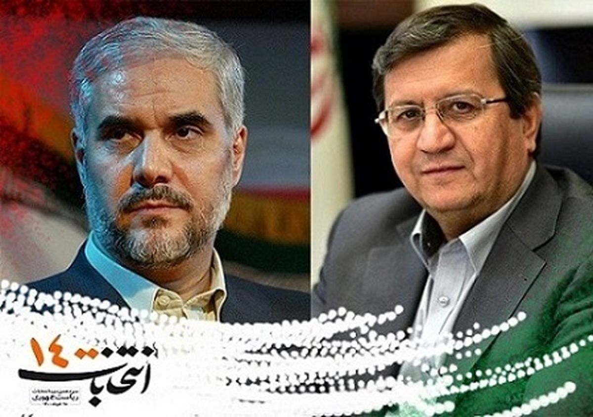 احتمال انصراف مهرعلیزاده به نفع همتی؛ آیا پروژه ۹۲ تکرار می‌شود؟