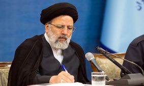هیچ کدام از گمانه زنی های رسانه ای در مورد کابینه احتمالی سید ابراهیم رئیسی صحت ندارد