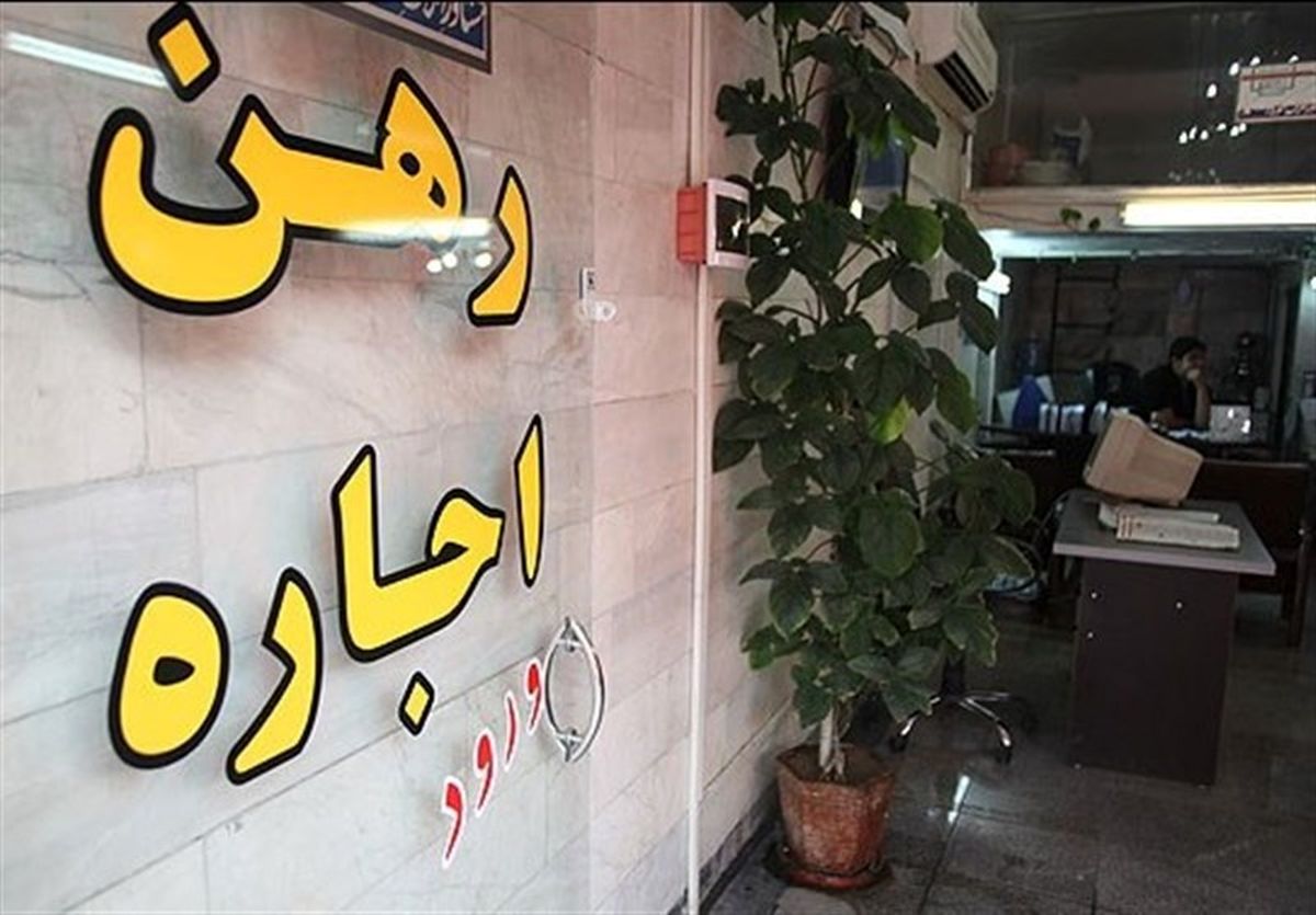 دستگیری تعدادی از مشاورین املاک استان زنجان