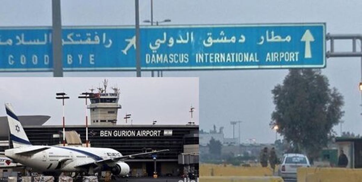 آتش سوزی مجدد در فرودگاه بن‌گورین