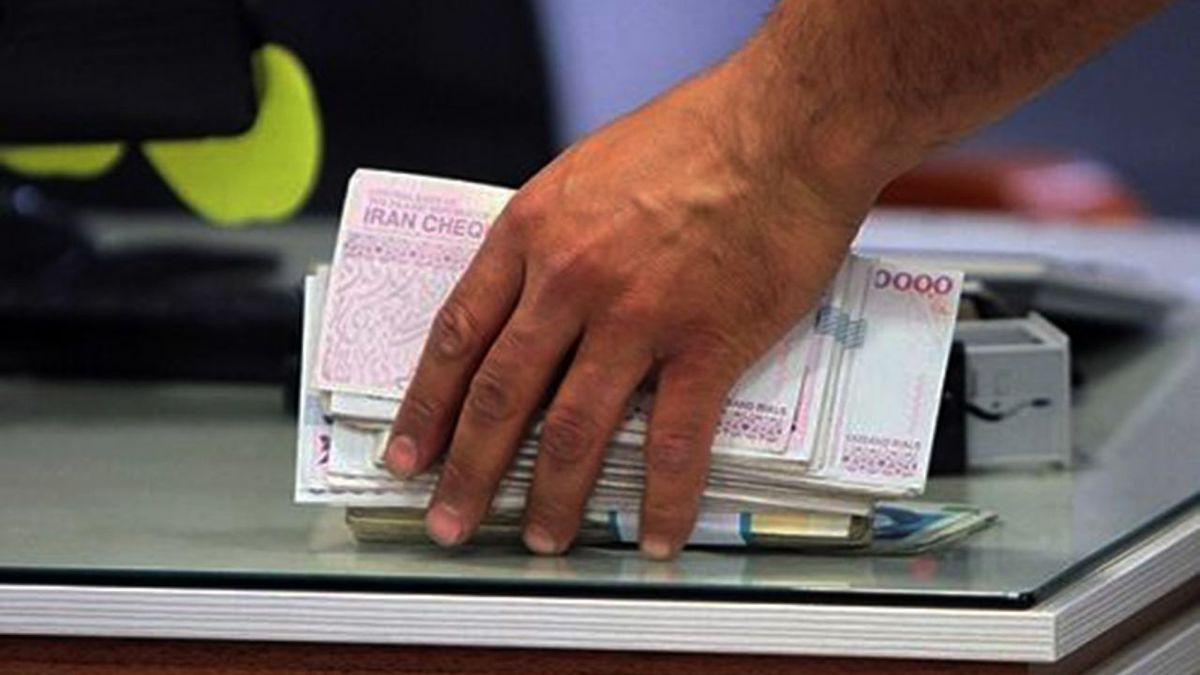 جغرافیا روی پرداخت تسهیلات بانکی تاثیر گذار است/ بانکها بیشتر به طبقات مرفه تسهیلات می‌دهند