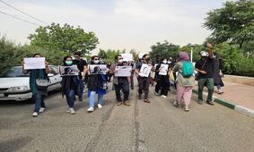 تجمع خبرنگاران مقابل سازمان محیط‌زیست/ درخواست استعفای عیسی کلانتری