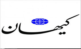 کیهان به رئیسی هشدار داد /اینها منافقند، مراقب شان باشید!