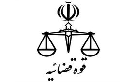 امیدواری به همراهی بیشتر قوه قضائیه با رسانه‌های خصوصی در شبکه‌های اجتماعی