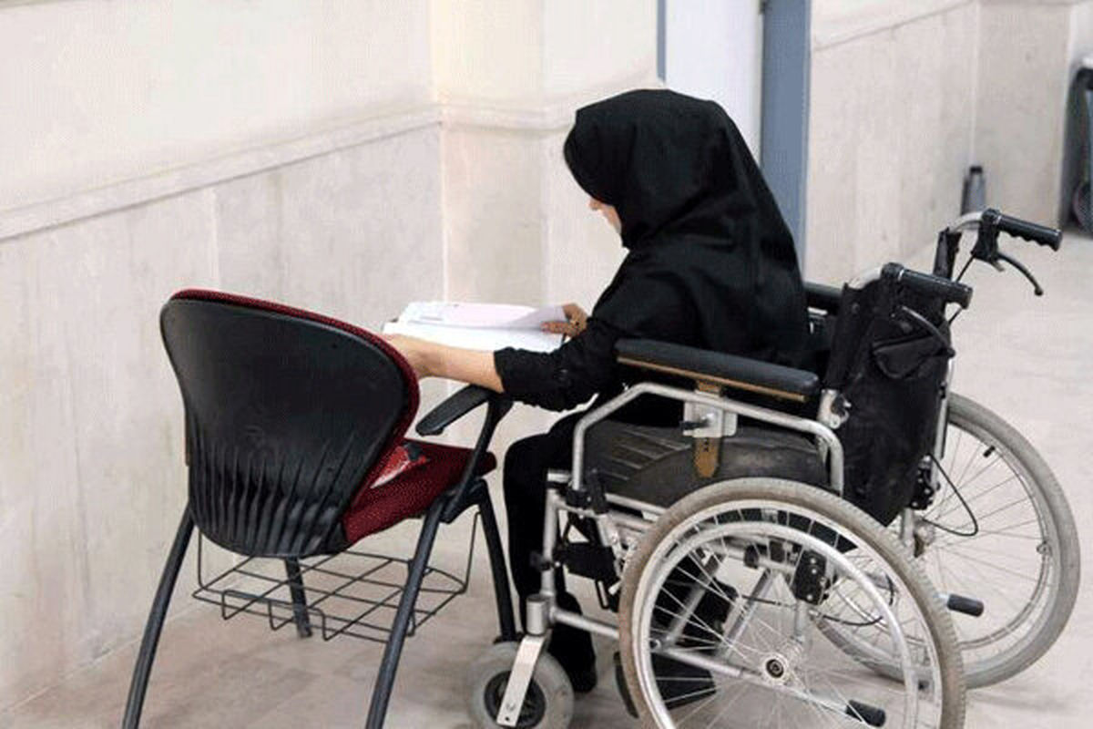 قانون استخدام سه درصدی معلولان اجرا شود