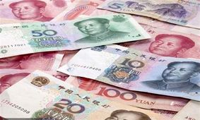 چین به دنبال پرداخت بین مرزی با یوان دیجیتال