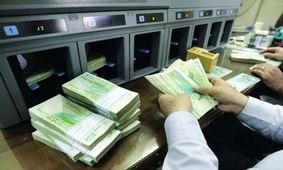 پیشنهادات جدید با نرخ سود پایین بانکی!
