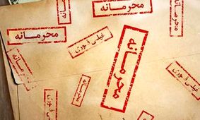 نامه ای که اسرار پذیرش قطعنامه ۵۹۸ را افشا کرد/ سال ۱۳۸۵ توسط مرحوم هاشمی رفسنجانی منتشر شد
