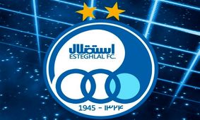 فریادشیران: آقای نظری! شما چه دستاوردی برای استقلال داشتید؟/ با دوستان‌ تان به دنبال جمع کردن چمن ورزشگاه امام رضا (ع) بودید