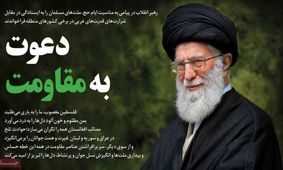 صفحه نخست روزنامه های امروز سه‌شنبه ۲۹ تیر ۱۴۰۰
