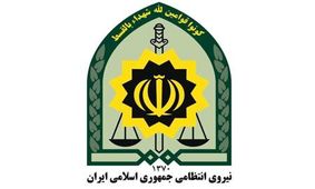 مردم از سفرهای غیرضروری پرهیز کنند
