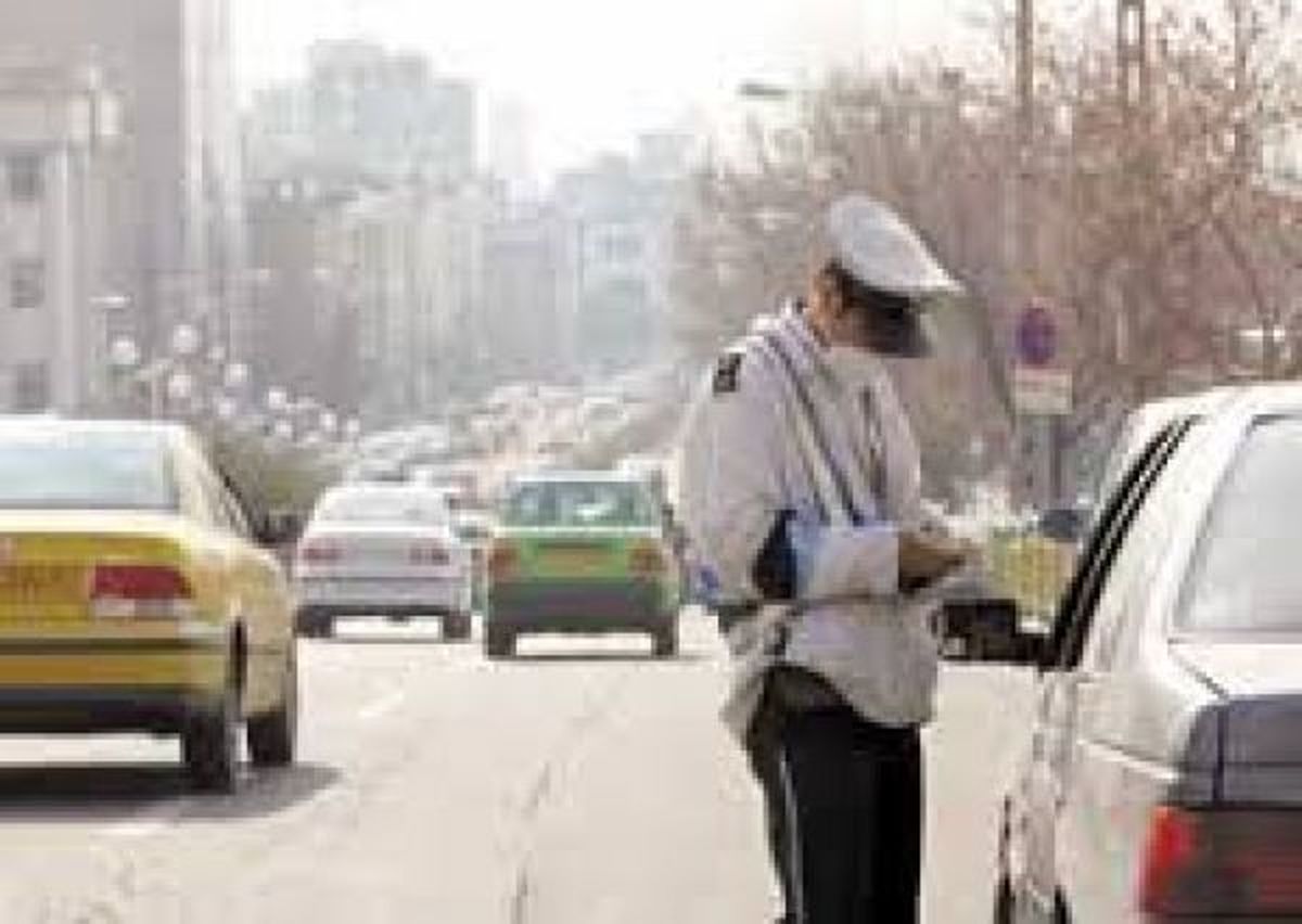 جریمه در تهران تشویق در استکهلم
