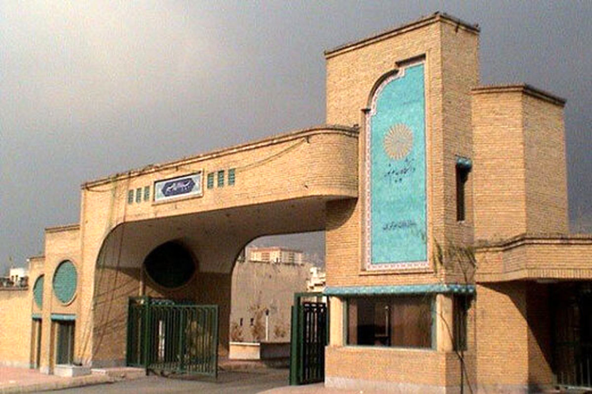 اخراج ۱۴۰ استاد دانشگاه پیام نور