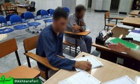آغاز رسیدگی به پرونده قاتل بنیتا در دادگاه کیفری