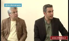 مصاحبه با داعشی های دستگیر شده دخیل در حادثه تروریستی تهران