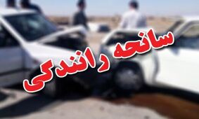 فوت دختر ۴ ساله در حادثه رانندگی نجف‌ آباد