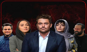 پایان بندی فاجعه بار سریال ضعیف گیسو/ توهین مستقیم منوچهر هادی به شعور مخاطب