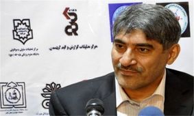 "هپاتیت" مشکل بهداشتی جهان امروز