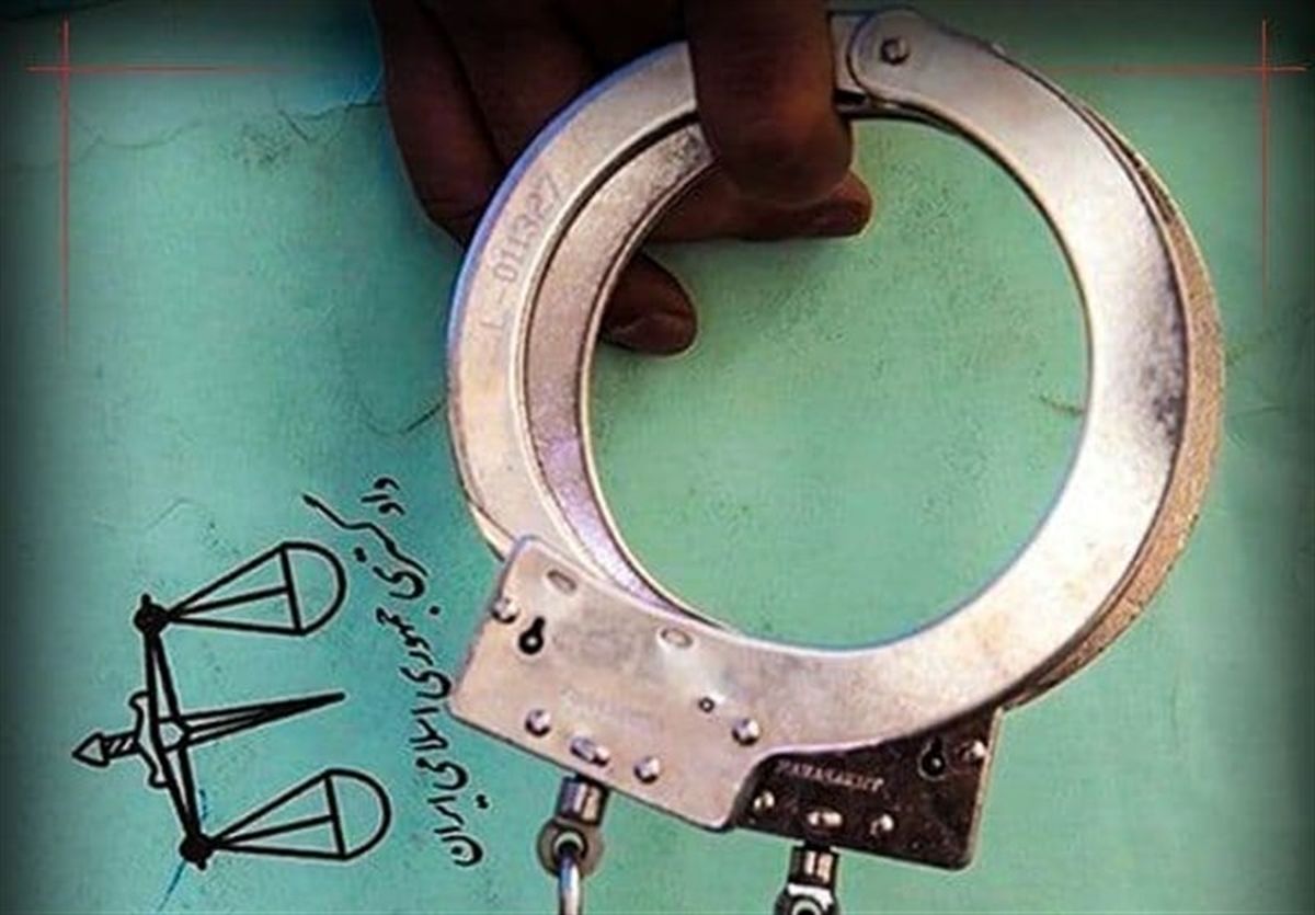 بازداشت شهردار و عضو شورای شهر "لوشان" گیلان به جرم مشارکت در اختلاس