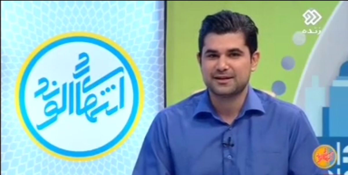 روایت آخر!