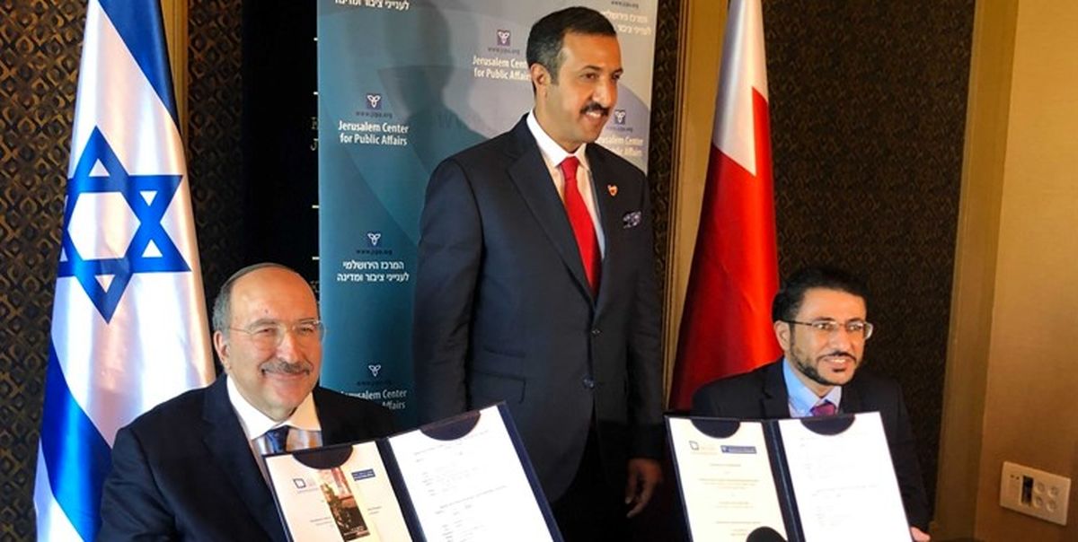 تفاهم‌نامه اسرائیل و بحرین برای مقابله با ایران