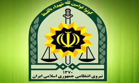 عامل وهن به برخی مذاهب اسلامی دستگیر شد