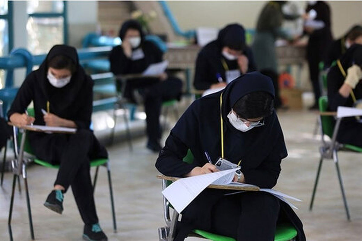 ابلاغ دستورالعمل برگزاری امتحانات شهریور ۱۴۰۰