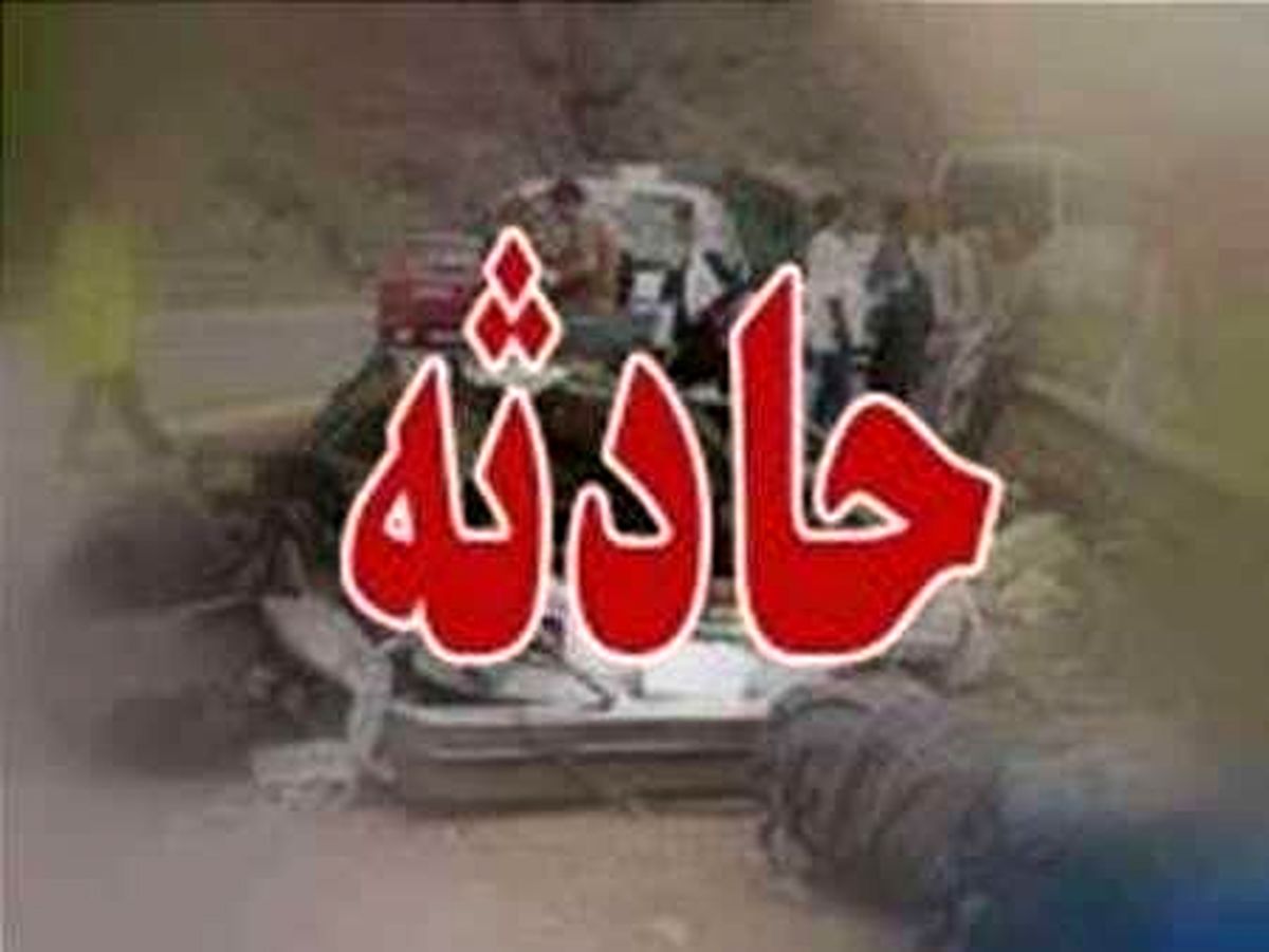 سقوط مرگبار پراید به داخل رودخانه در محور پلدختر- اندیمشک