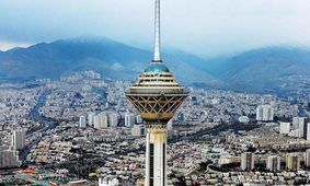 ازن هوای تهران را آلوده کرد/ کاهش دمای هوا از فردا